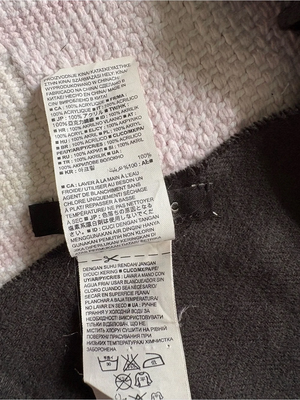 Banana Republic soft reversible